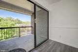 11216 Cherry Hill Road - Photo 17