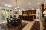 43589 Edison Club Court - Photo 21