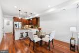 1512 F Street - Photo 8