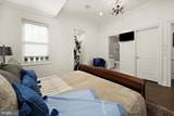17 Perder Lane - Photo 76