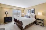 2110 Chesapeake Harbour Drive - Photo 15