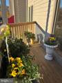 2110 Chesapeake Harbour Drive - Photo 23