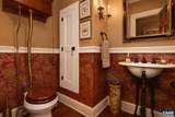 2004 Seven Meadows Ln - Photo 26