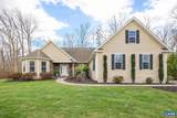 612 London Ct - Photo 1