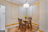 239 Abishire Way - Photo 38