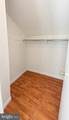 14459 Cool Oak Lane - Photo 22