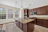 510 Overlook Park Drive - Photo 12