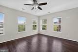 510 Overlook Park Drive - Photo 16