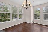 510 Overlook Park Drive - Photo 9