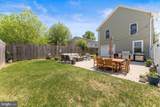 5332 D Street - Photo 29