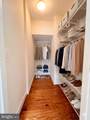2910 Georgia Avenue - Photo 16