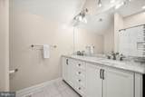 11409 Maid At Arms Lane - Photo 33