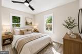 31 Kelley Road - Photo 4