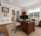 12107 Glen Mill Road - Photo 12