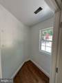 211 Inca Trail - Photo 14