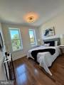 607 K Street - Photo 43