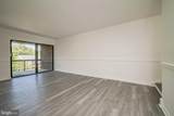11216 Cherry Hill Road - Photo 13