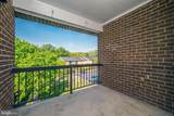 11216 Cherry Hill Road - Photo 19