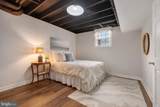 112 Melvin Avenue - Photo 30