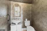 43589 Edison Club Court - Photo 40