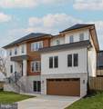 1935 Foxhall Road - Photo 1