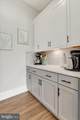371 Quiet Creek Drive - Photo 18