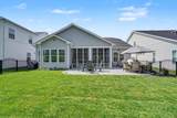 371 Quiet Creek Drive - Photo 36