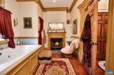 2004 Seven Meadows Ln - Photo 40