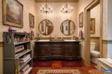 2004 Seven Meadows Ln - Photo 42