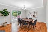 50 Robinson Landing Road - Photo 5