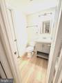 2316 Freetown Court - Photo 24