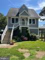 4938 Fairbank Road - Photo 4