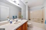 130 Lowell Drive - Photo 44