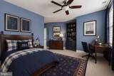 43589 Edison Club Court - Photo 60