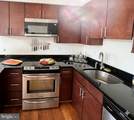 2910 Georgia Avenue - Photo 8