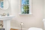 68 View Drive - Photo 19