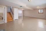 3 Dakin Court - Photo 33