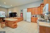 12815 Braddock Road - Photo 11