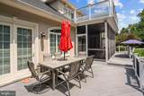 43589 Edison Club Court - Photo 94