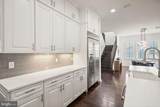 25811 Yellow Birch Court - Photo 4