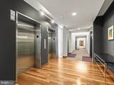 1209 Charles Street - Photo 5