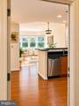 1111 11TH Street - Photo 12