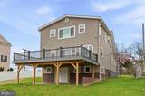 6108 Shady Spring Avenue - Photo 1