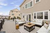 6108 Shady Spring Avenue - Photo 2
