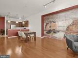 1209 Charles Street - Photo 1