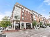 1209 Charles Street - Photo 2