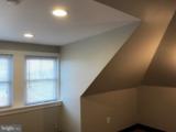 4920 Belair Road - Photo 14
