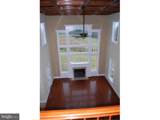 Lot 10 Carolannes Way - Photo 8