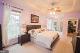 5505 King Stuart Drive - Photo 24
