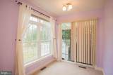 5505 King Stuart Drive - Photo 26